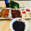 도야족발양산