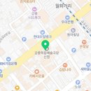 강릉조은이플란트치과의원 이미지