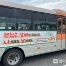 군내 이미지