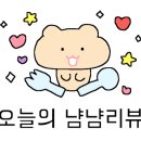 우리할매 떡볶이 의정부점 이미지