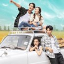 남주농장 | 농장 속에 피어난 로맨스, Hak Lai, My Lady