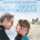 ﻿[나이트 인 로댄스(Nights in Rodanthe,2008)] - 리처드 기어, 다이앤 레인 이미지