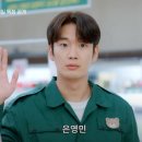 보람마트 이미지