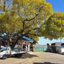 예동경로당 이미지