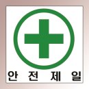 코리안탑팀 이미지