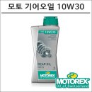 w-30 이미지
