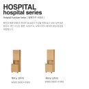 월드사무용가구 - 서구 백범로 804 | 월드사무용가구