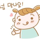 반천촌국수 이미지