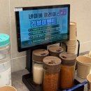 명객양꼬치 | [충북 진천] 진천 명객양꼬치 후기｜진천 신상 양꼬치 맛집, 메뉴 추천