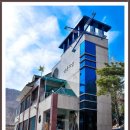 백록그집식당 이미지