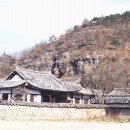 수은종택(睡隱宗宅) Daum카페