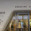 크레아2 이미지