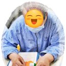 부곡요양병원 이미지