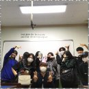 영재입시학원 | 안중중등영어 영재스파르타 영어학원 후기를 공유해요