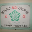 한국컴퓨터학원 이미지