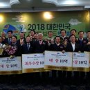 선봉축산 이미지