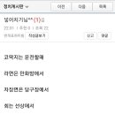 보배당구장 이미지
