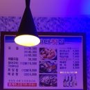 너른바다횟집 이미지