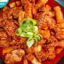 (주)삼화푸드 - 고성군 | (주)삼화푸드