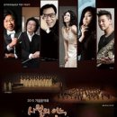 문예회관 기획공연 이미지