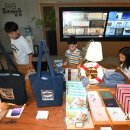 경기도박물관 이미지