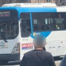 송절슈퍼 이미지