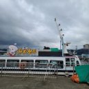 돝섬해상유원지 이미지