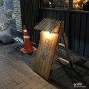 대판장 동성로점 이미지