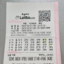 송파역 4번출구 이미지
