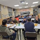 신성2리경로당 이미지