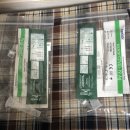 코로나 자가진단 키트, 신속항원검사 키트 사용법,구매처,후기