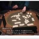 스테이보드게임카페 이미지