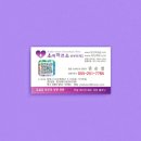 소피마르소산부인과의원 이미지