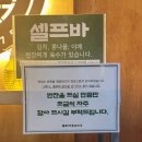 효자동솥뚜껑광주 이미지