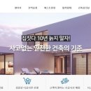 닥터빌드 이미지