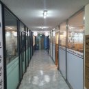 쇠부리낙지마을