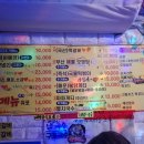 명품압구정 닭꼬치 이미지