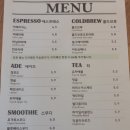 프롬하노 이미지