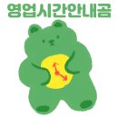 빌라드스파이시더청담 이미지