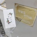 네일;여기로