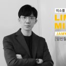 라파엘안경 이미지