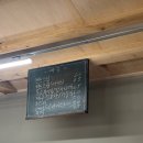 오브제 애월 | 제주 애월 북카페 이런공간｜이용료·분위기·후기 정리