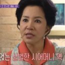 서권순 카카오 검색결과