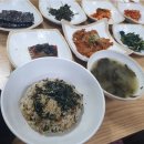 삼척시종합운동장내 장애인탁구장 | 삼척 쏠비치 리조트 | 그리스 산토리니 감성 호캉스