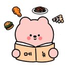 서귀포통큰장어 이미지