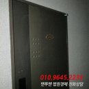 옥포대첩로 이미지