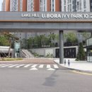 보라부동산공인중개사사무소 이미지