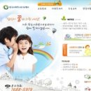 발빠른 사람들