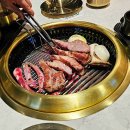 교대역 고기집 / 육가온 양고기 존맛의 교대역 회식 장소