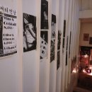 써티하우스 이미지